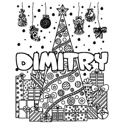 Coloraci&oacute;n del nombre DIMITRY - decorado &aacute;rbol de Navidad y regalos