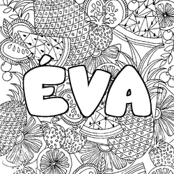 Coloraci&oacute;n del nombre &Eacute;VA - decorado mandala de frutas