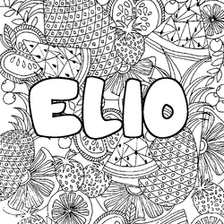 Coloraci&oacute;n del nombre ELIO - decorado mandala de frutas