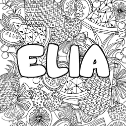 Coloraci&oacute;n del nombre ELIA - decorado mandala de frutas