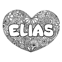 Coloraci&oacute;n del nombre ELIAS - decorado mandala de coraz&oacute;n