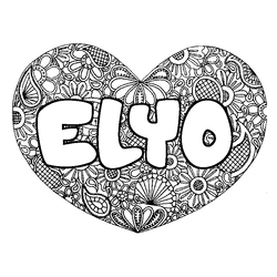 Coloraci&oacute;n del nombre ELYO - decorado mandala de coraz&oacute;n