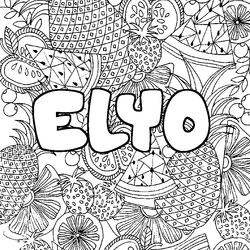 Coloraci&oacute;n del nombre ELYO - decorado mandala de frutas