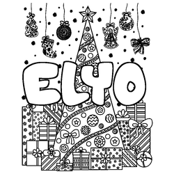 Coloraci&oacute;n del nombre ELYO - decorado &aacute;rbol de Navidad y regalos