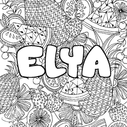 Coloraci&oacute;n del nombre ELYA - decorado mandala de frutas