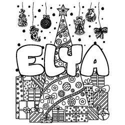 Coloraci&oacute;n del nombre ELYA - decorado &aacute;rbol de Navidad y regalos