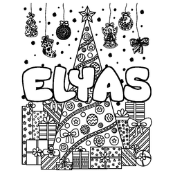 Coloraci&oacute;n del nombre ELYAS - decorado &aacute;rbol de Navidad y regalos