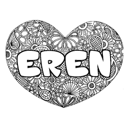 Coloraci&oacute;n del nombre EREN - decorado mandala de coraz&oacute;n