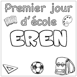 Coloraci&oacute;n del nombre EREN - decorado primer d&iacute;a de escuela