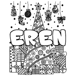 Coloraci&oacute;n del nombre EREN - decorado &aacute;rbol de Navidad y regalos