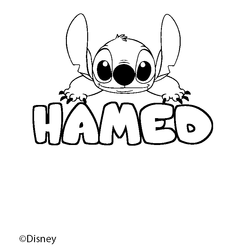 Coloraci&oacute;n del nombre HAMED - decorado Stitch
