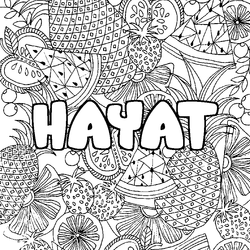 Coloraci&oacute;n del nombre HAYAT - decorado mandala de frutas