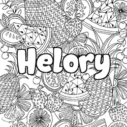 Coloraci&oacute;n del nombre Helory - decorado mandala de frutas