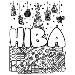 Coloraci&oacute;n del nombre HIBA - decorado &aacute;rbol de Navidad y regalos