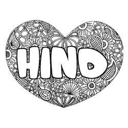 Coloraci&oacute;n del nombre HIND - decorado mandala de coraz&oacute;n