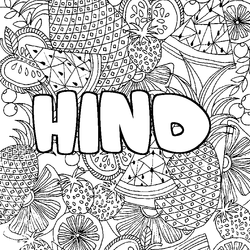 Coloraci&oacute;n del nombre HIND - decorado mandala de frutas