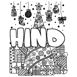 Coloraci&oacute;n del nombre HIND - decorado &aacute;rbol de Navidad y regalos