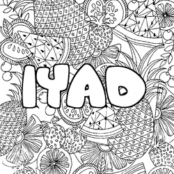 Coloraci&oacute;n del nombre IYAD - decorado mandala de frutas