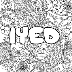 Coloraci&oacute;n del nombre IYED - decorado mandala de frutas