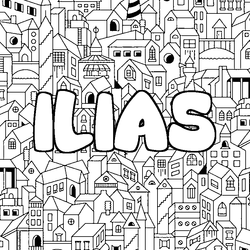 Coloraci&oacute;n del nombre ILIAS - decorado ciudad