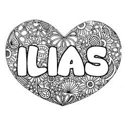 Coloraci&oacute;n del nombre ILIAS - decorado mandala de coraz&oacute;n