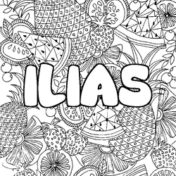 Coloraci&oacute;n del nombre ILIAS - decorado mandala de frutas