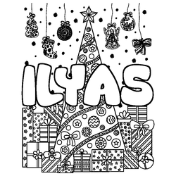 Coloraci&oacute;n del nombre ILYAS - decorado &aacute;rbol de Navidad y regalos
