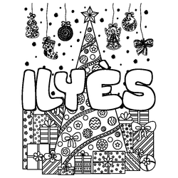 Coloraci&oacute;n del nombre ILY&Egrave;S - decorado &aacute;rbol de Navidad y regalos