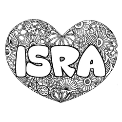 Coloraci&oacute;n del nombre ISRA - decorado mandala de coraz&oacute;n