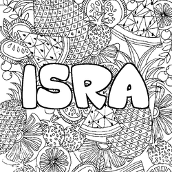 Coloraci&oacute;n del nombre ISRA - decorado mandala de frutas