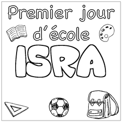 Coloraci&oacute;n del nombre ISRA - decorado primer d&iacute;a de escuela