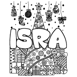 Coloraci&oacute;n del nombre ISRA - decorado &aacute;rbol de Navidad y regalos