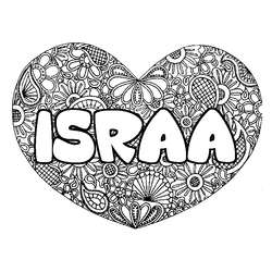 Coloraci&oacute;n del nombre ISRAA - decorado mandala de coraz&oacute;n
