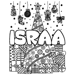 Coloraci&oacute;n del nombre ISRAA - decorado &aacute;rbol de Navidad y regalos