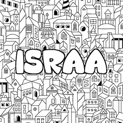 Coloraci&oacute;n del nombre ISRAA - decorado ciudad