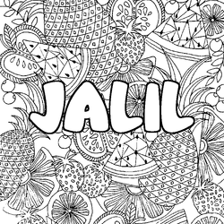Coloraci&oacute;n del nombre JALIL - decorado mandala de frutas