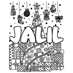 Coloraci&oacute;n del nombre JALIL - decorado &aacute;rbol de Navidad y regalos