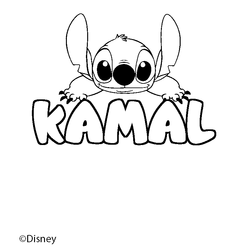 Coloraci&oacute;n del nombre KAMAL - decorado Stitch