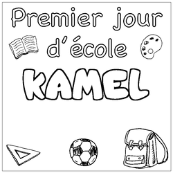 Coloraci&oacute;n del nombre KAMEL - decorado primer d&iacute;a de escuela