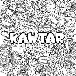 Coloraci&oacute;n del nombre KAWTAR - decorado mandala de frutas