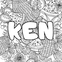 Coloraci&oacute;n del nombre KEN - decorado mandala de frutas