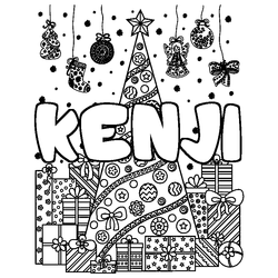 Coloraci&oacute;n del nombre KENJI - decorado &aacute;rbol de Navidad y regalos