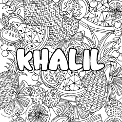 Coloraci&oacute;n del nombre KHALIL - decorado mandala de frutas