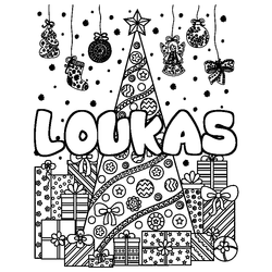 Coloraci&oacute;n del nombre LOUKAS - decorado &aacute;rbol de Navidad y regalos