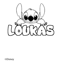 Coloraci&oacute;n del nombre LOUKAS - decorado Stitch