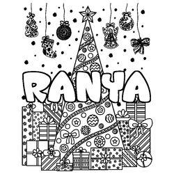 Coloraci&oacute;n del nombre RANYA - decorado &aacute;rbol de Navidad y regalos