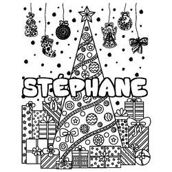 Coloraci&oacute;n del nombre ST&Eacute;PHANE - decorado &aacute;rbol de Navidad y regalos
