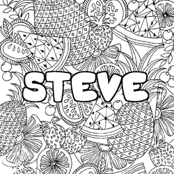 Coloraci&oacute;n del nombre STEVE - decorado mandala de frutas