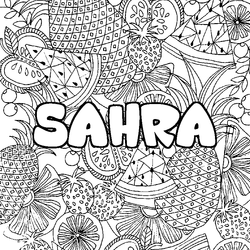 Coloraci&oacute;n del nombre SAHRA - decorado mandala de frutas