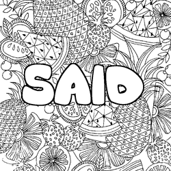 Coloraci&oacute;n del nombre SAID - decorado mandala de frutas